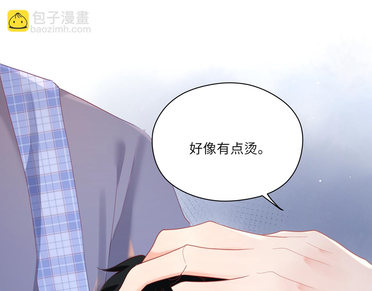 第94话 奶爸不好当！(1/2)-第96话