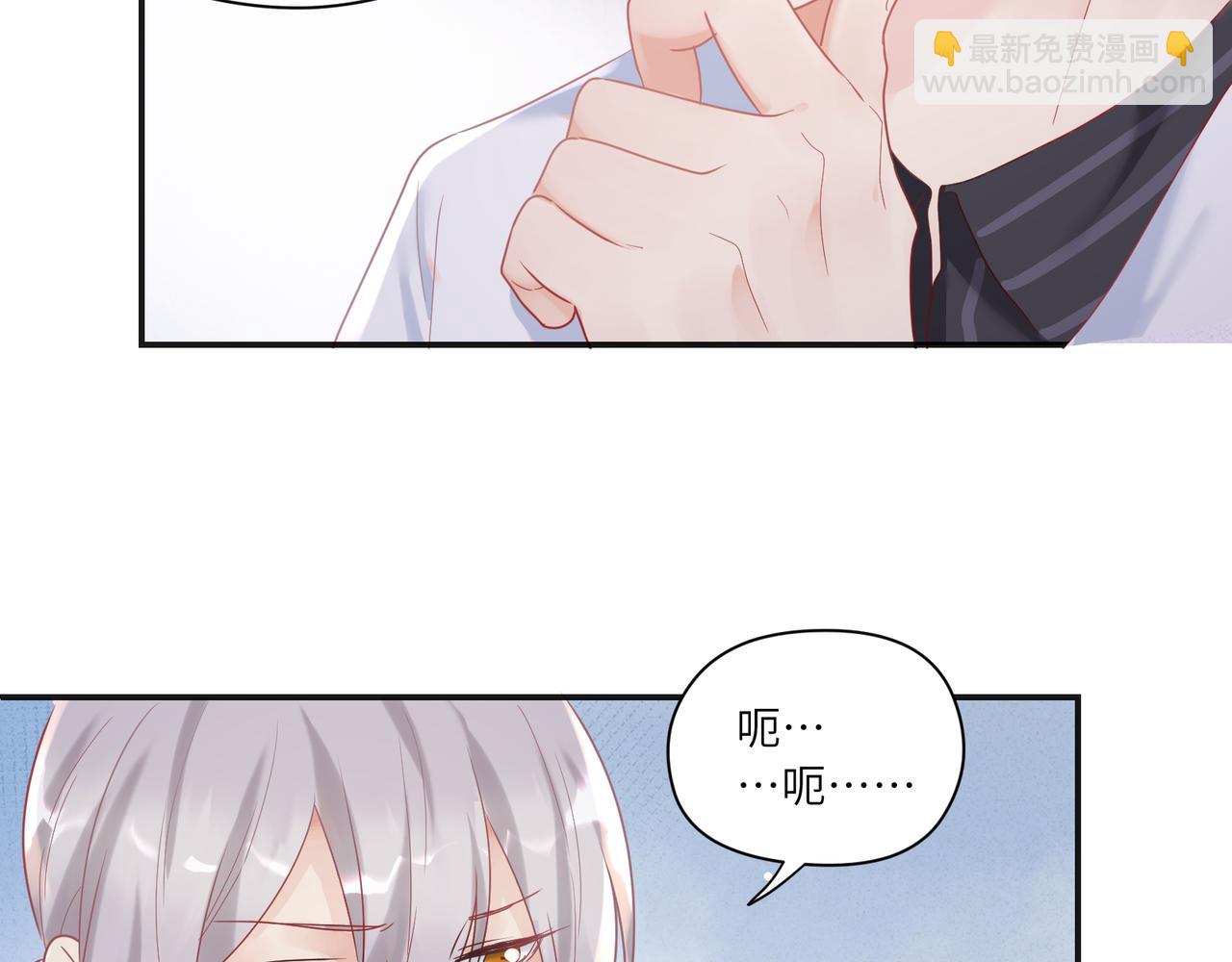 第94话 奶爸不好当！(1/2)-第96话