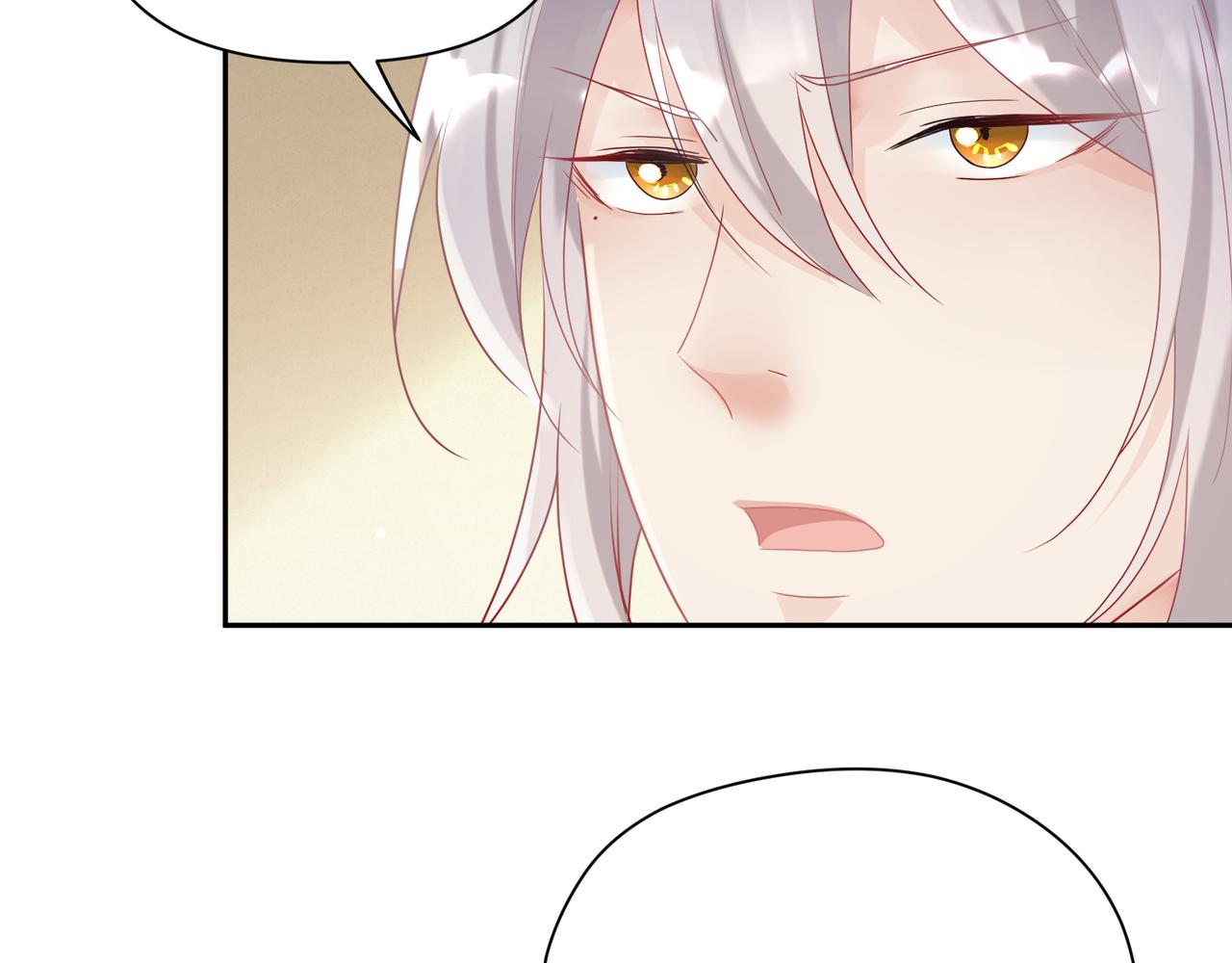 第95话 铁憨憨情敌！(1/2)-第110话