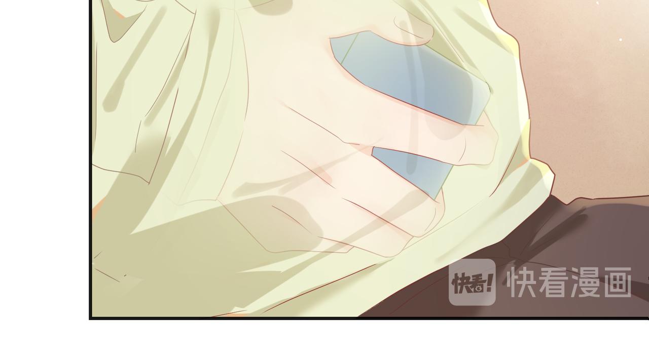 第95话 铁憨憨情敌！(1/2)-第110话