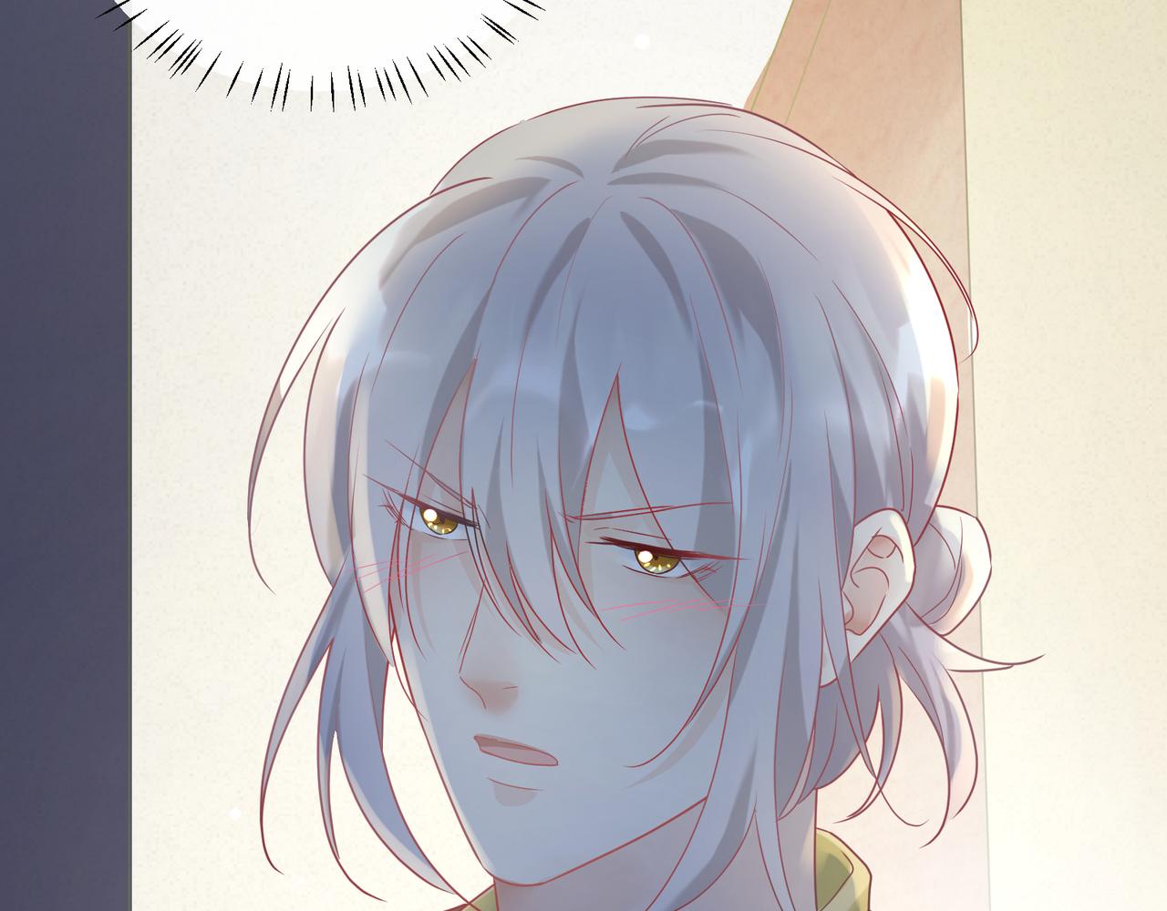 第95话 铁憨憨情敌！(1/2)-第110话