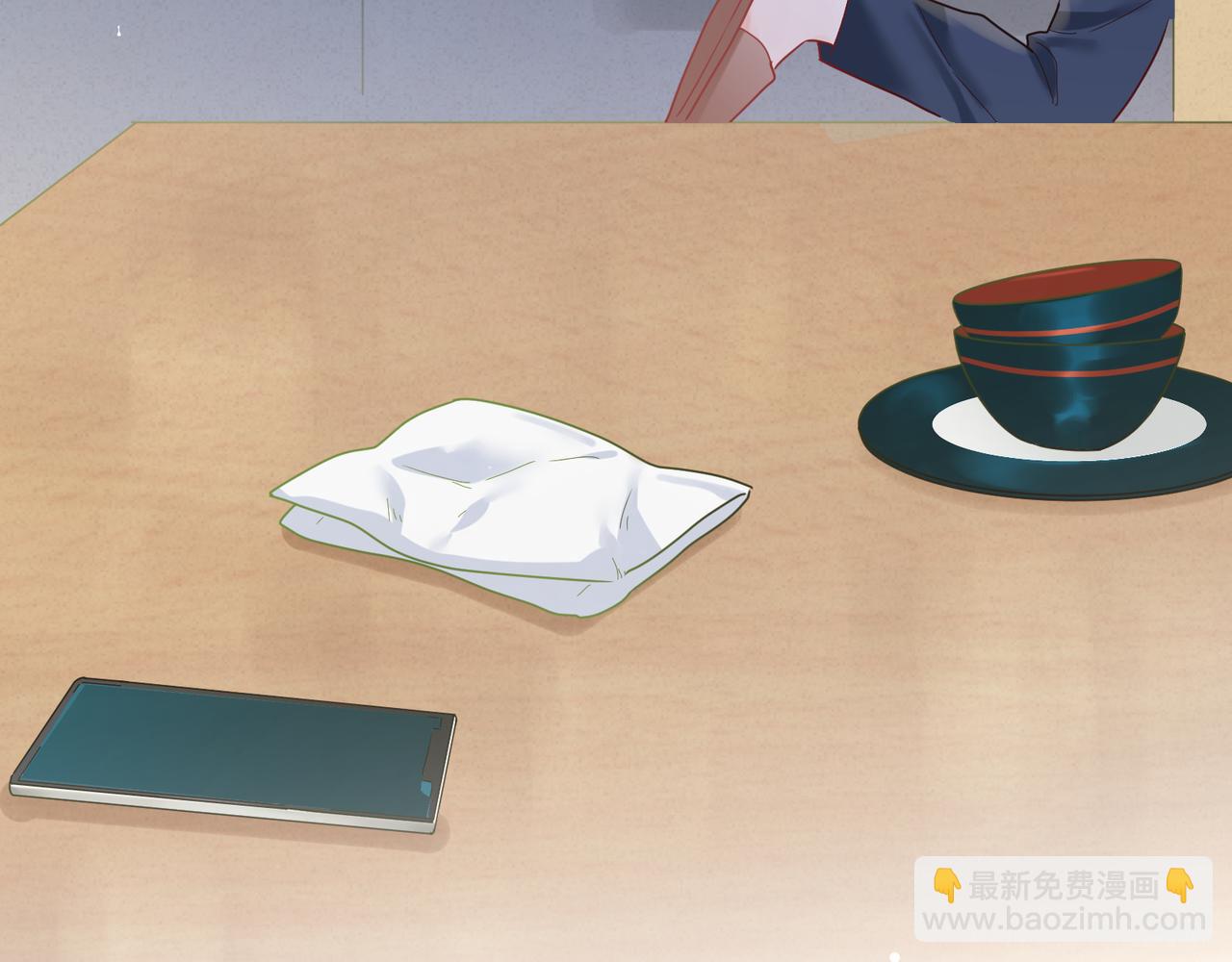 第95话 铁憨憨情敌！(1/2)-第110话