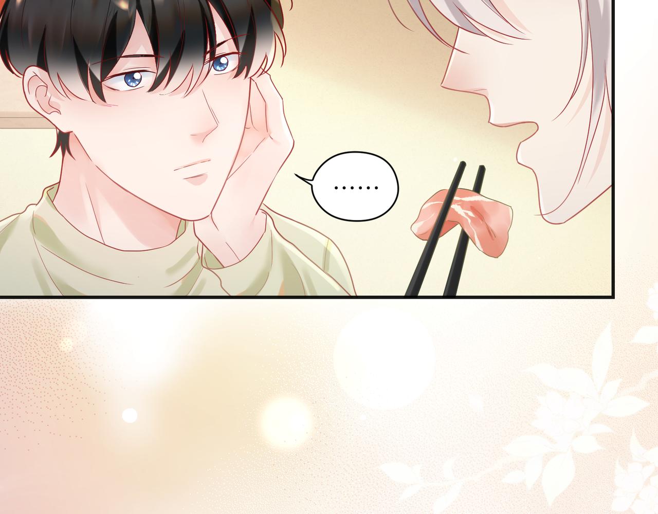 第95话 铁憨憨情敌！(1/2)-第110话