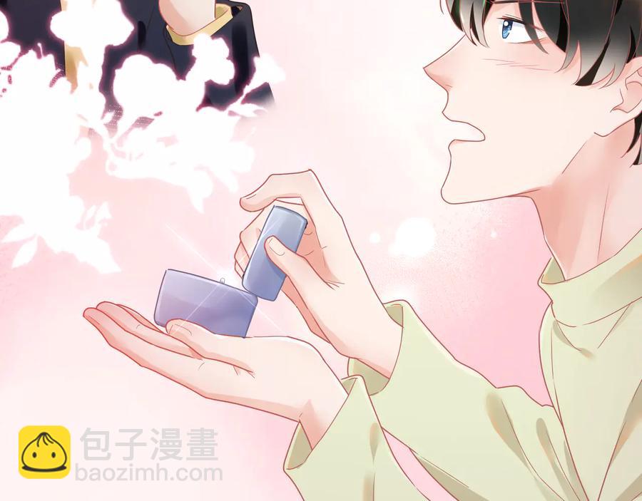 第97话 又多一个家庭成员(1/2)-第98话