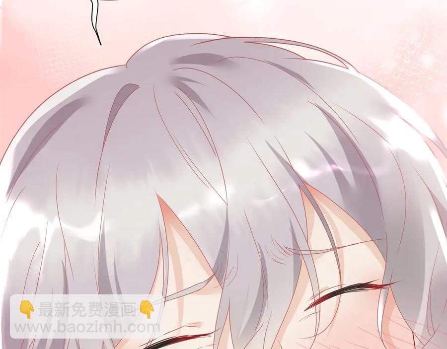 第97话 又多一个家庭成员(1/2)-第98话