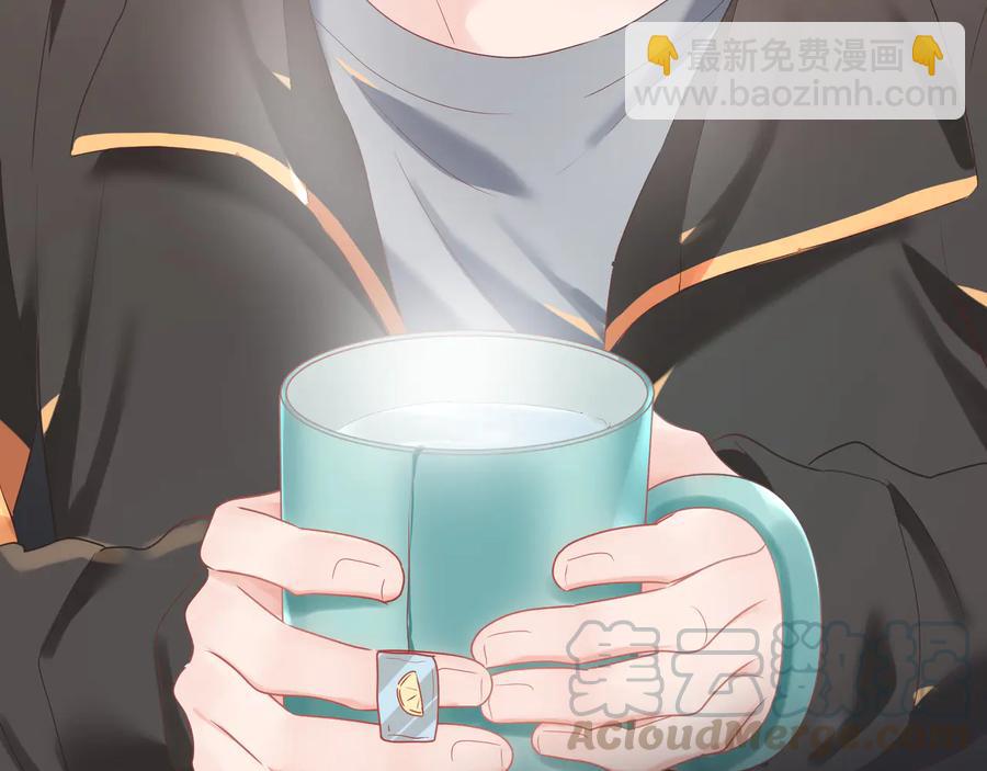 第99话 小道士移情别恋了？(1/2)-第100话