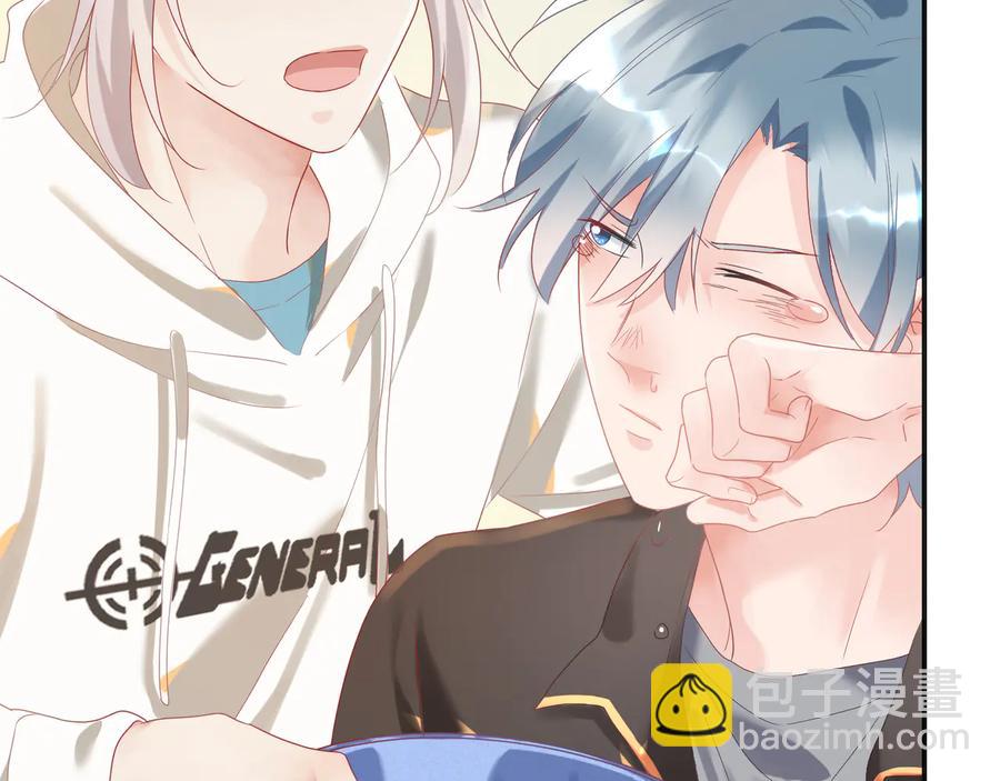 第99话 小道士移情别恋了？(1/2)-第100话