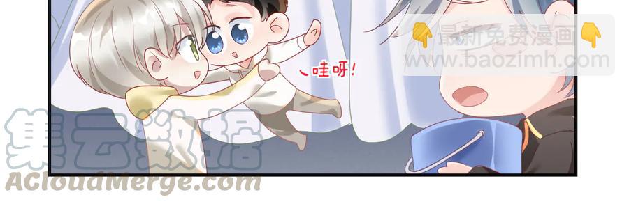 第99话 小道士移情别恋了？(1/2)-第100话