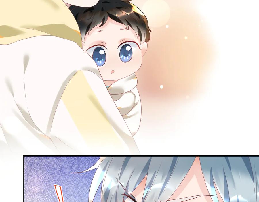 第99话 小道士移情别恋了？(1/2)-第100话