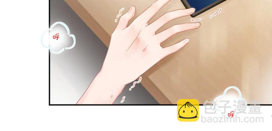 第99话 小道士移情别恋了？(1/2)-第100话