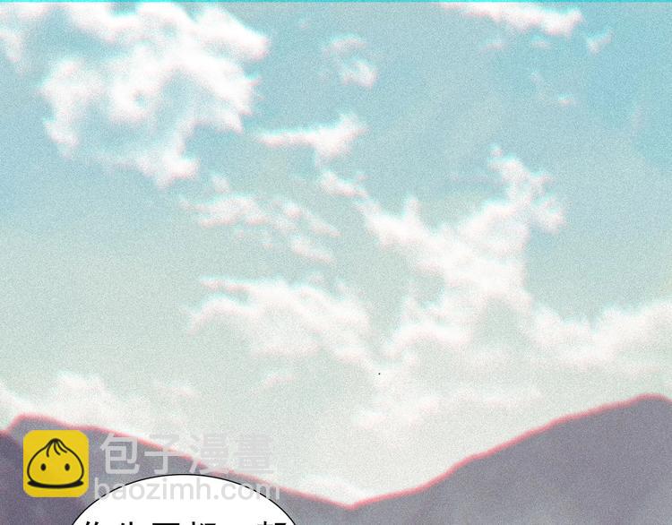 第1章 伎馆寻弟(1/4)-第2话