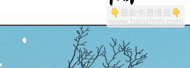 第1章 伎馆寻弟(1/4)-第2话