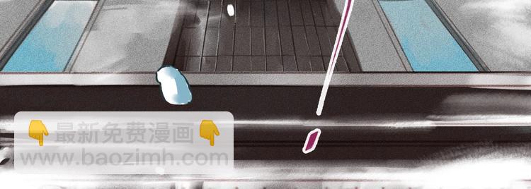 第1章 伎馆寻弟(1/4)-第2话