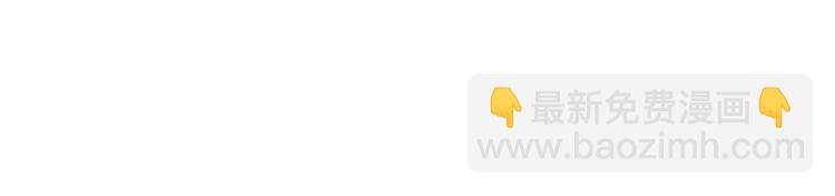 第1章 伎馆寻弟(1/4)-第2话