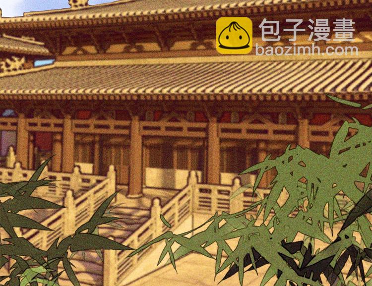 第十三章 口是心非(1/3)-第14话