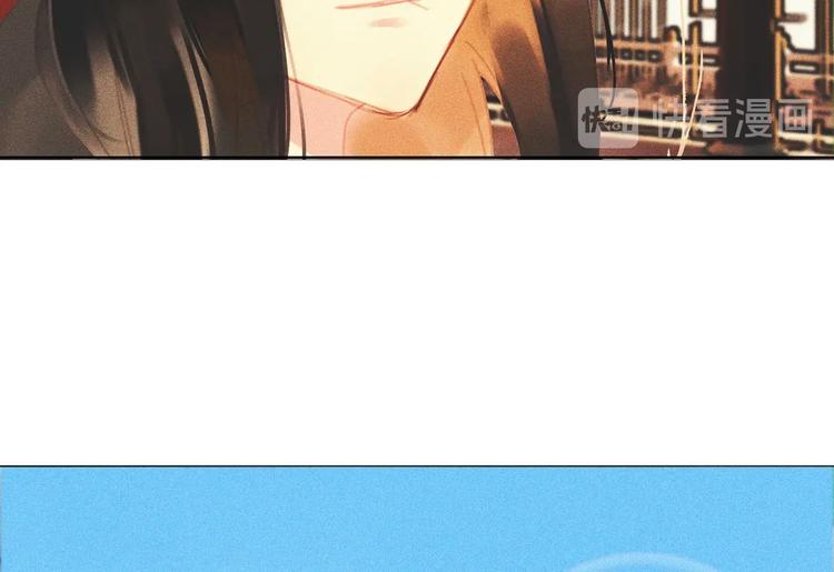 第十三章 口是心非(1/3)-第14话