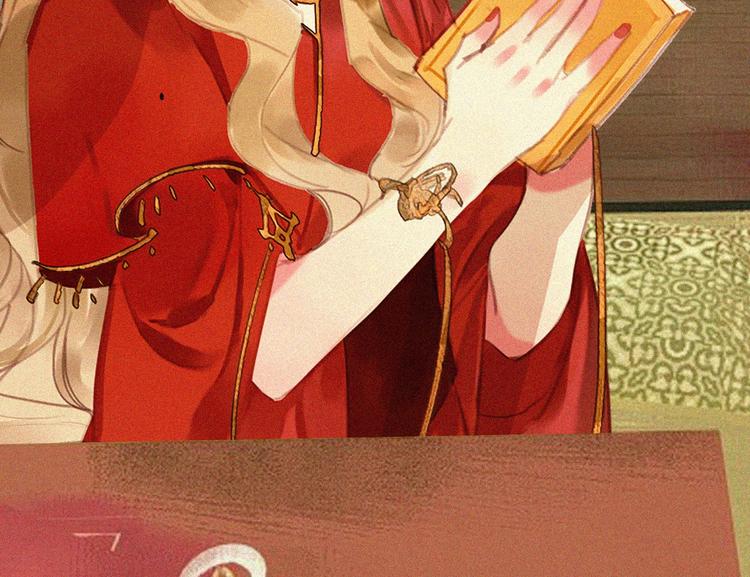 第十五章 将军和王爷的二三事(1/3)-第16话