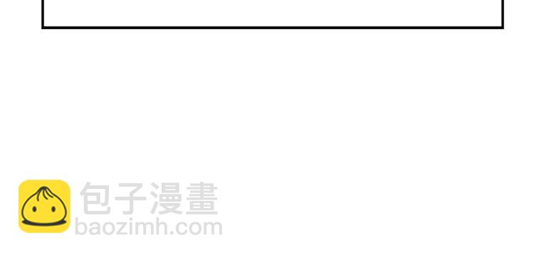 第十五章 将军和王爷的二三事(1/3)-第16话