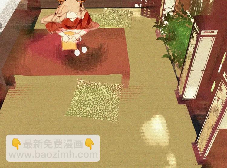 第十五章 将军和王爷的二三事(1/3)-第16话