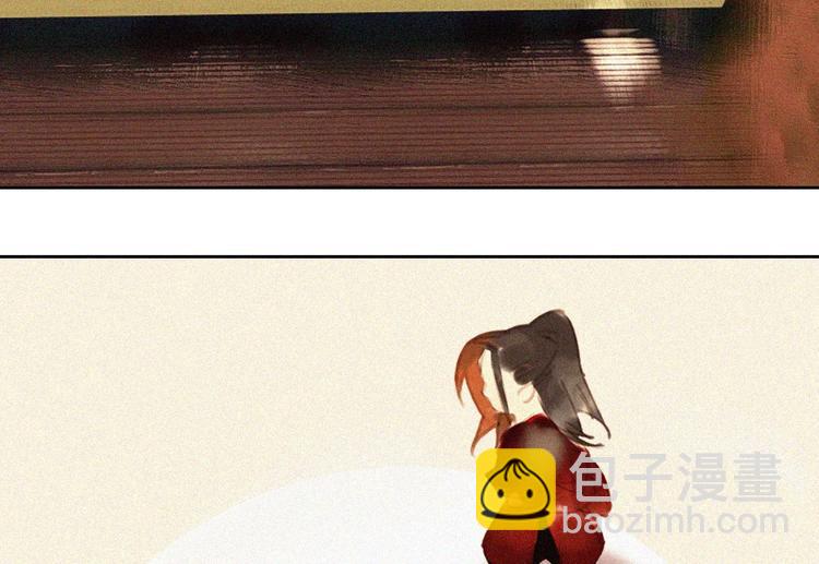 第十五章 将军和王爷的二三事(1/3)-第16话