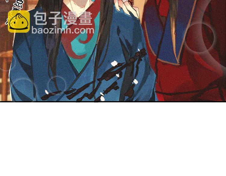 第十七章 将军身份难道要曝光(1/2)-第18话