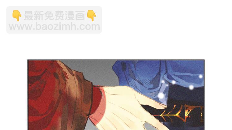 第十七章 将军身份难道要曝光(1/2)-第18话