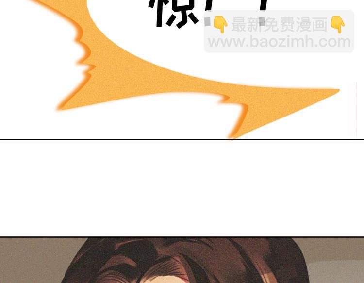 第十七章 将军身份难道要曝光(1/2)-第18话