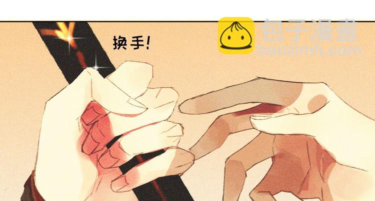 第十七章 将军身份难道要曝光(1/2)-第18话