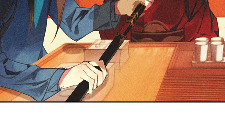 第十七章 将军身份难道要曝光(1/2)-第18话