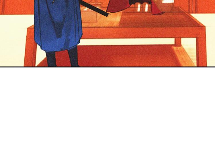 第十七章 将军身份难道要曝光(1/2)-第18话