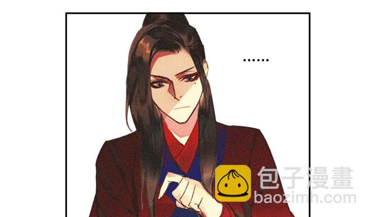 第十七章 将军身份难道要曝光(1/2)-第18话