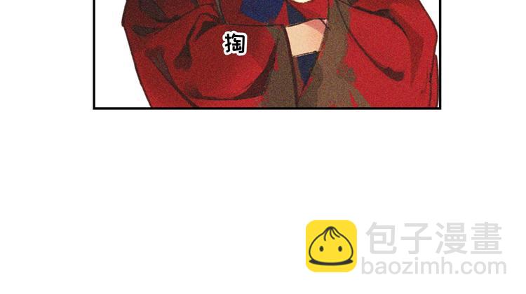 第十七章 将军身份难道要曝光(1/2)-第18话