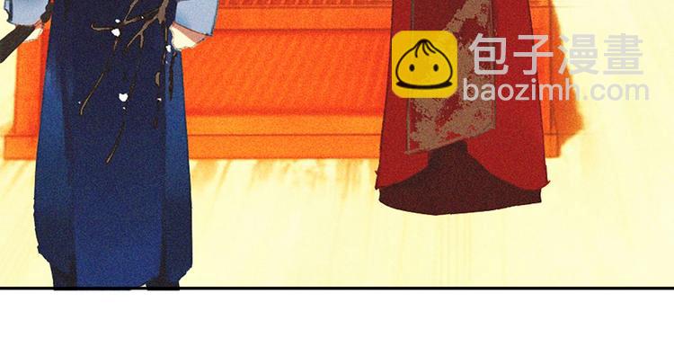 第十七章 将军身份难道要曝光(1/2)-第18话