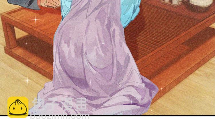 第十七章 将军身份难道要曝光(1/2)-第18话