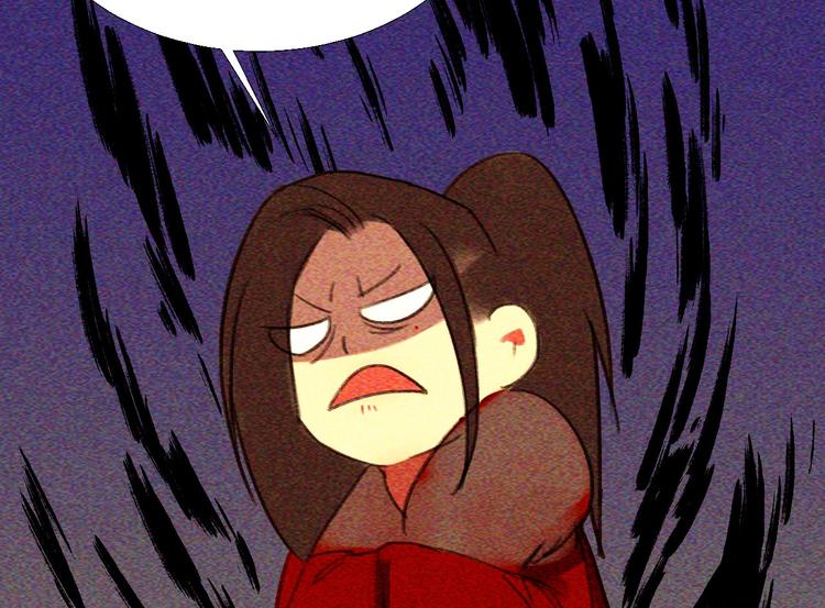 第十八章  一起泡温泉吧(1/3)-第20话