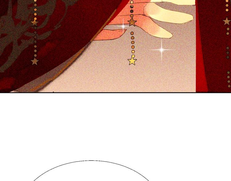 第十八章  一起泡温泉吧(1/3)-第20话