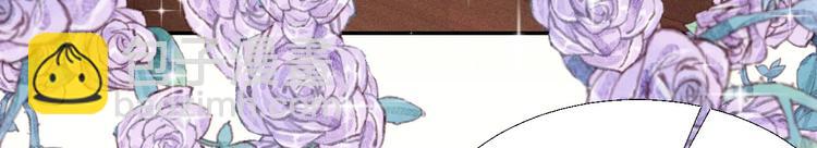 第十八章  一起泡温泉吧(1/3)-第20话