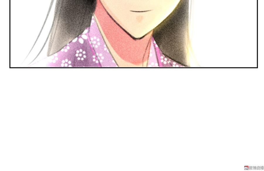 第二十二章 新角色登场！盲眼大夫(1/2)-第24话