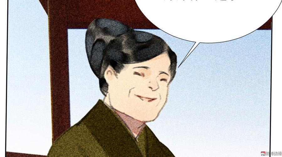 第二十二章 新角色登场！盲眼大夫(1/2)-第24话