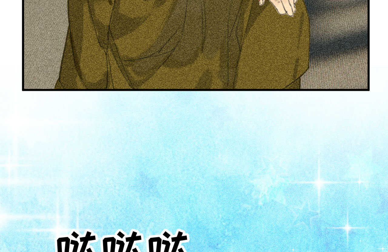 第二十三章 平康苑的姑娘们(1/2)-第26话