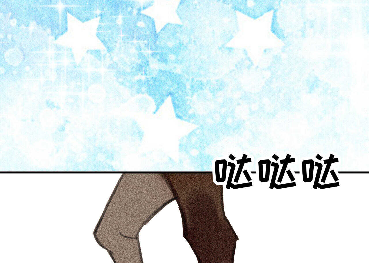 第二十三章 平康苑的姑娘们(1/2)-第26话