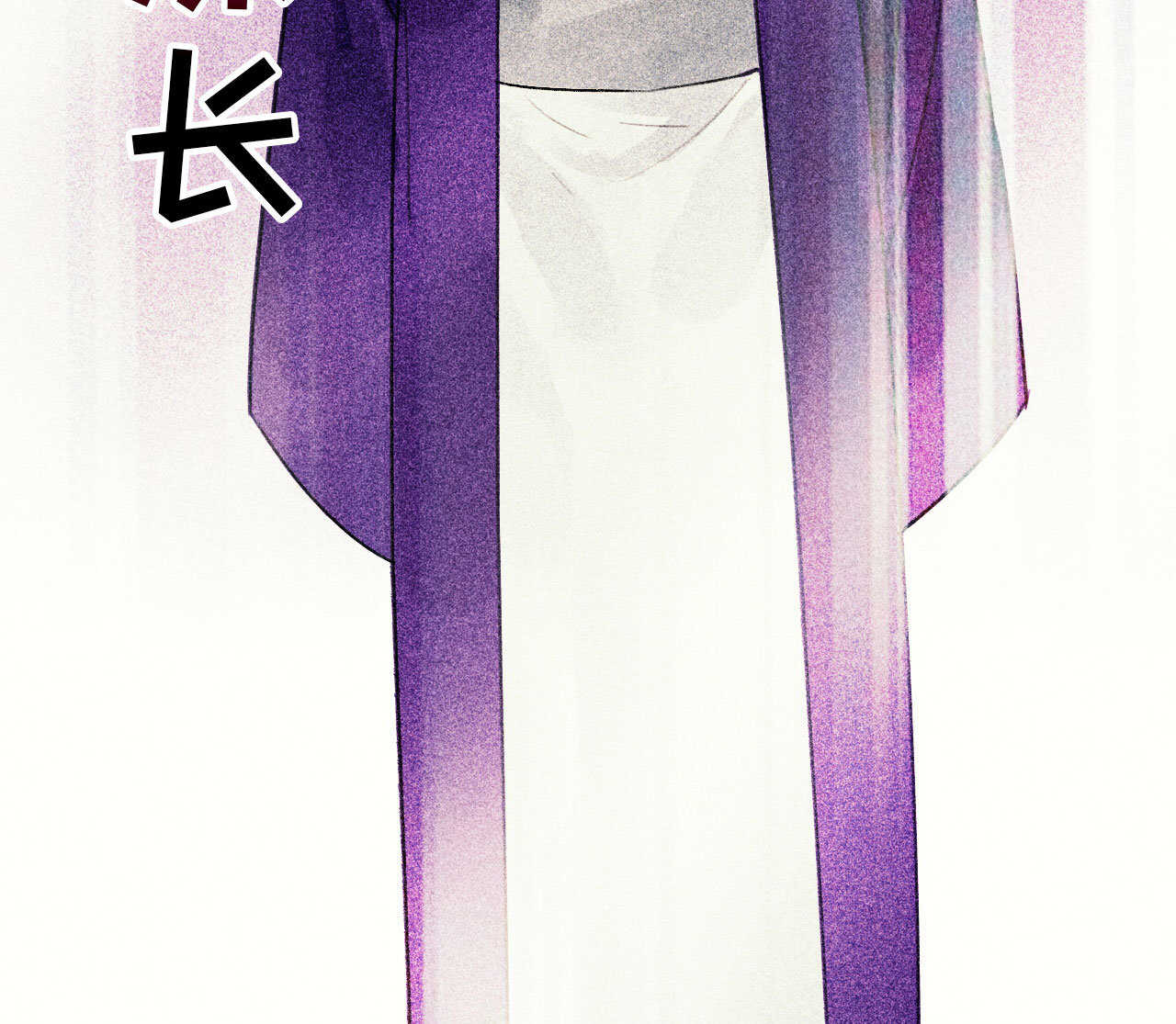 第二十五章 不耐烦的男人(1/2)-第28话