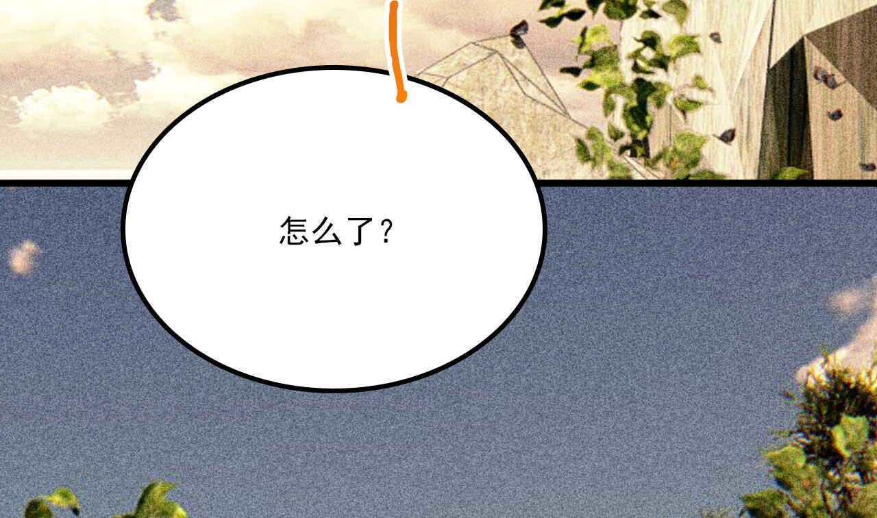 第二十五章 不耐烦的男人(1/2)-第28话