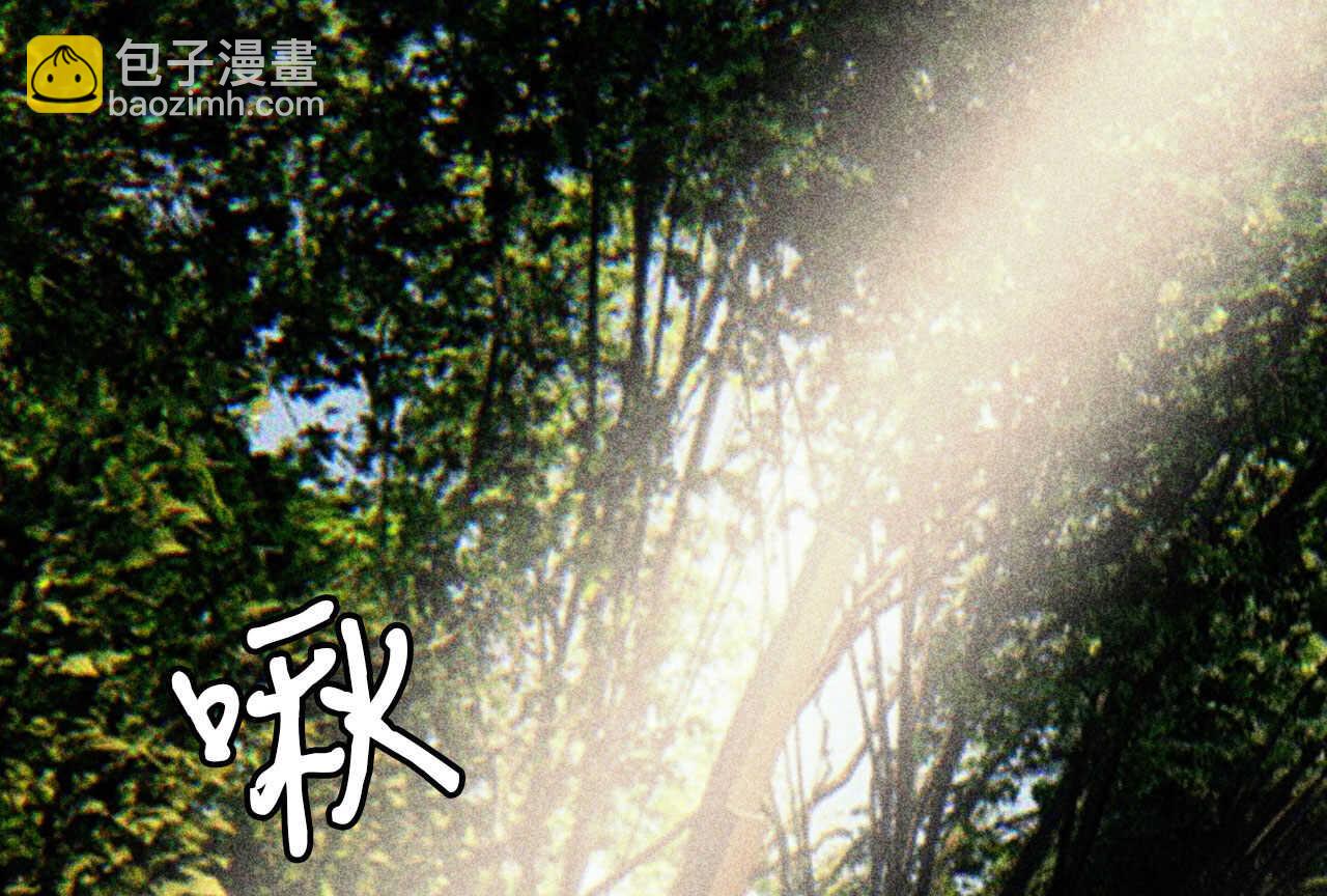 第二十五章 不耐烦的男人(1/2)-第28话