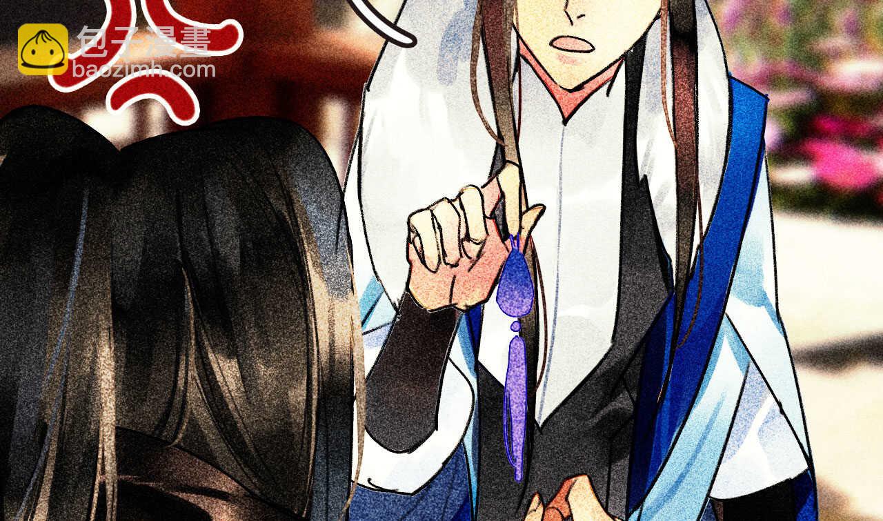 第二十五章 不耐烦的男人(1/2)-第28话