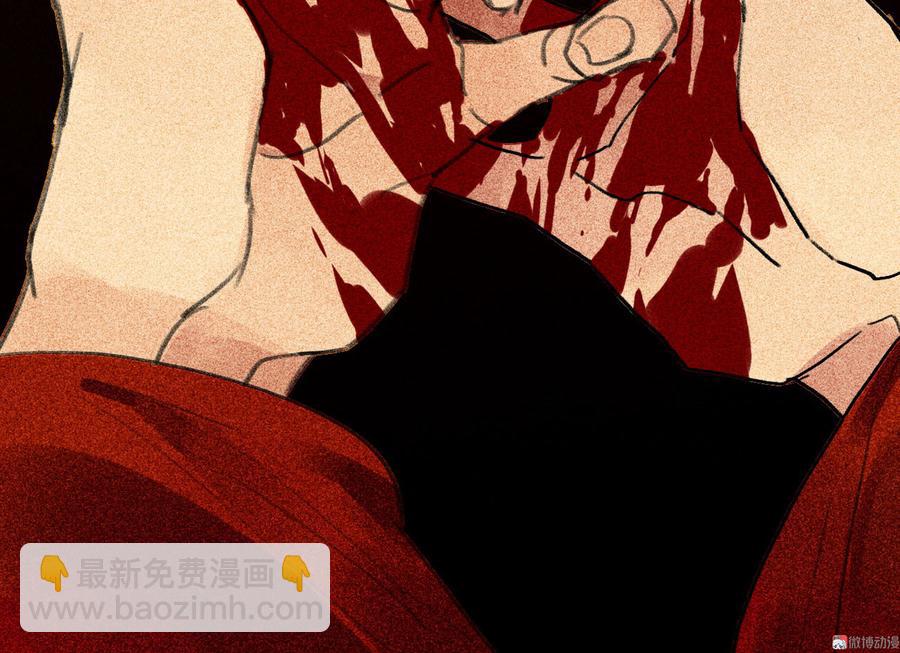 第二十七章 不许进来(1/3)-第30话