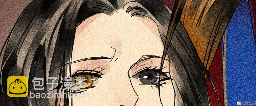 第二十七章 不许进来(1/3)-第30话