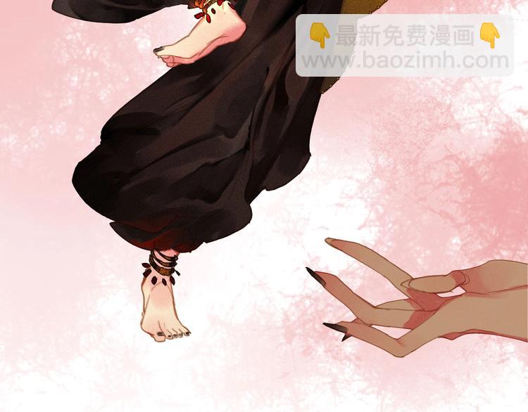 第3章 女装大佬(1/3)-第4话