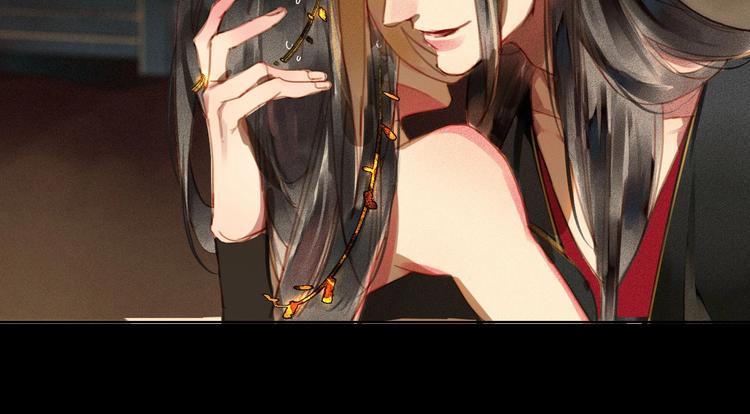 第3章 女装大佬(1/3)-第4话