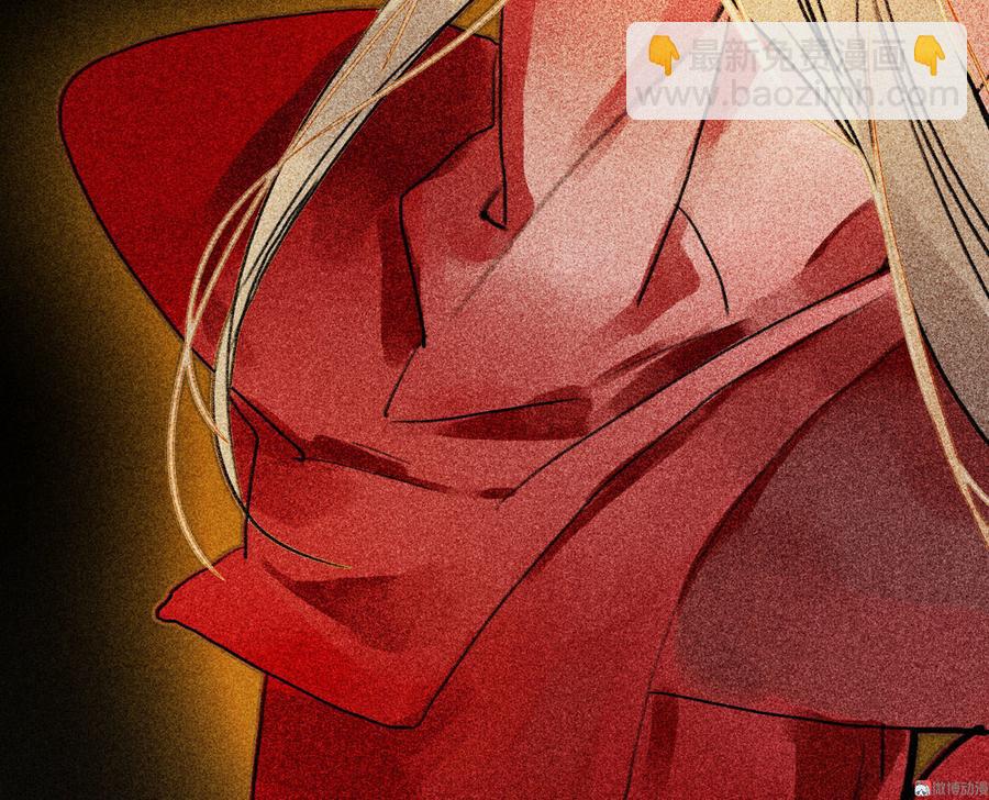 第二十九章 本王帮你梳头吧(1/3)-第32话